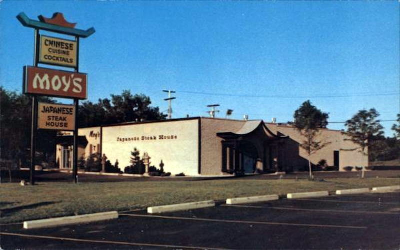 Moys Restaurant - Vintage Postcard (newer photo)